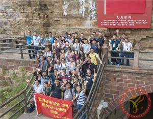 【第416期】红旗渠专题培训：佛山市学习红旗渠精神专题培训班