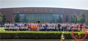 【第438期】红旗渠专题培训：南乐县2019年“不忘初心  牢记使命”红旗渠精神培训班第二期