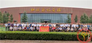 【第439期】红旗渠专题培训：南乐县2019年“不忘初心  牢记使命”红旗渠专题培训班第三期