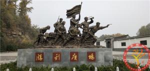 【第453期】红旗渠专题培训：原康镇机关党支部“弘扬革命精神  坚定理想信念”主题日培训班第二期