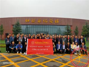【第476期】红旗渠专题培训：宁夏水利厅“不忘初心、牢记使命”干部能力素质提升培训班第二期