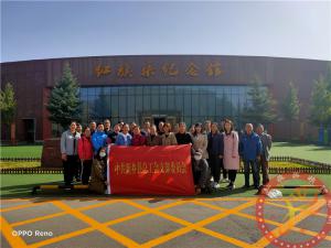 【第478期】红旗渠专题培训：中共新乡县总工会支部委员会红旗渠专题培训班