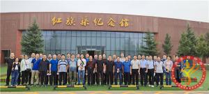 【第481期】红旗渠专题培训：郑州铁路局专家人才研修班红旗渠专题培训