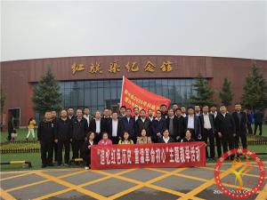 【第482期】红旗渠专题培训：黎城县2020年科级干部理论进修班“追忆红色历史  重温革命初心”主题教学活动培训班