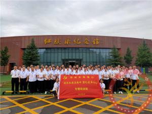 【第497期】红旗渠专题培训：邓州农商银行“传承红旗渠精神 强化使命担当”专题培训班