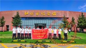 【第503期】红旗渠专题培训：永城市农行“学好党史故事 传承红色基因”学习教育活动