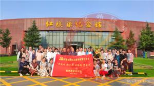 【第504期】红旗渠专题培训：南阳工业学校部“学党史 感党恩 悟思想 开新局”红色教育培训班