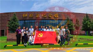 【第506期】红旗渠专题培训：金航数码科技有限责任公司咨询业务支部、系统工程支部红旗渠专题培训