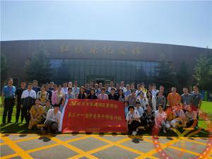 【第511期】红旗渠专题培训：武汉东西湖区委党校第三十一期中青年干部培训班