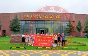 【第514期】红旗渠专题培训：商丘师范学院红旗渠专题培训班