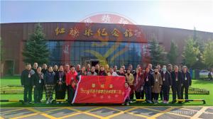 【第516期】红旗渠专题培训：黎城县2021年科级干部理论进修班第二期培训班