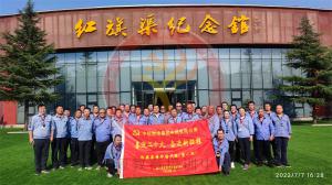 【第519期】红旗渠专题培训：中铝物流集团中州有限公司红旗渠专题培训班（第一期）