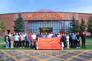 【第523期】红旗渠专题培训：河南公路工程局集团有限公司红旗渠专题培训班