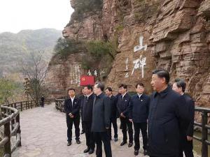 习近平：红旗渠精神永在！