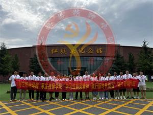 【第554期】红旗渠精神培训：枣庄职业学院  枣庄技师学院“学习红旗渠精神  践行新时代担当”红旗渠主题培训班