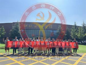 【第561期】红旗渠精神培训：枣庄勤为学院“弘扬伟大红旗渠精神  践行崇高育人使命”红旗渠专题培训