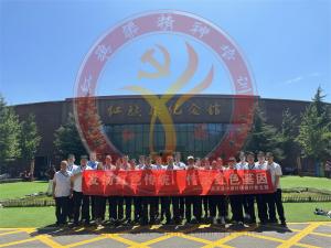 【第562期】红旗渠精神培训：淇县中原村镇银行红旗渠主题培训班