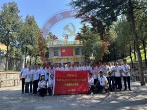 【第564期】红旗渠精神培训：南阳热电红旗渠主题教育培训班
