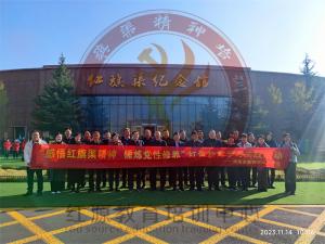 【第588期】红旗渠精神培训：南阳市教育局红旗渠专题活动