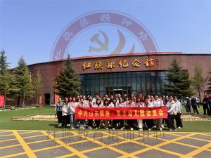 【第593期】红旗渠精神培训：银座幼教“汲取信仰力量 坚定理想信念”红旗渠专题培训第一期